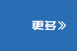 打工人回家过年咯！贝林厄姆晒自拍：返乡过圣诞，祝大家快乐？